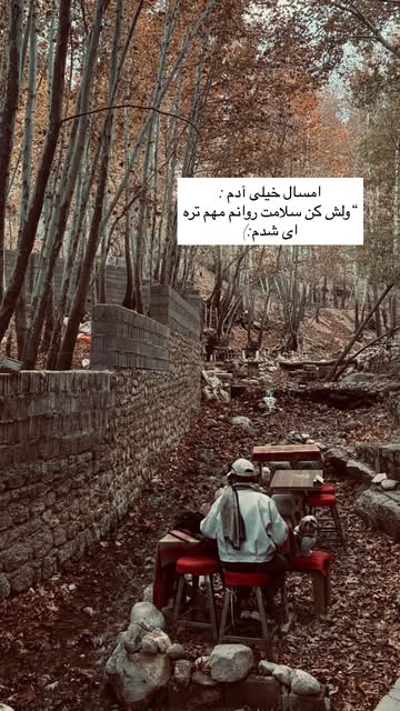 پست اینستاگرام DSAtFy4jZGR