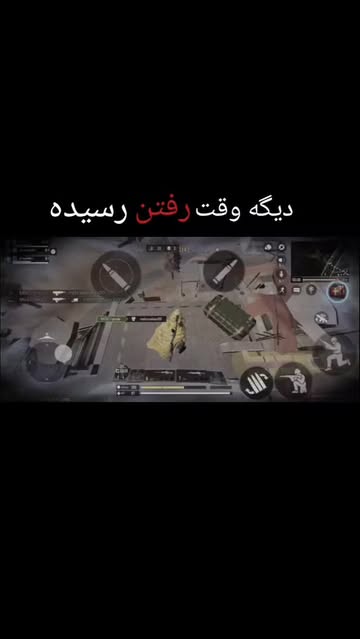 پست اینستاگرام DSBQnPmEcyk