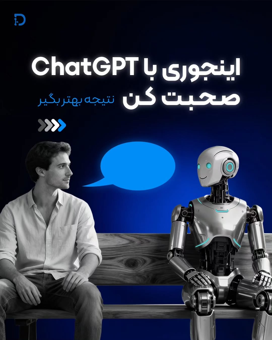 پست اینستاگرام DSC138PjB4A