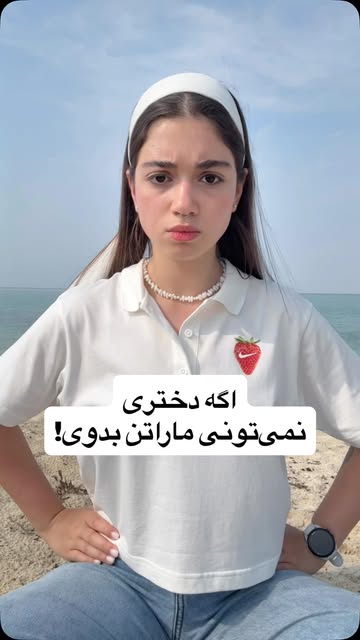 پست اینستاگرام DSC868OgPnO