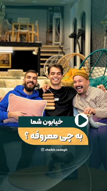 پست اینستاگرام DSC9uOiAugZ