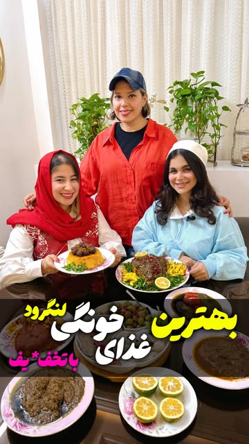 پست اینستاگرام DSCQnQ8jqh1