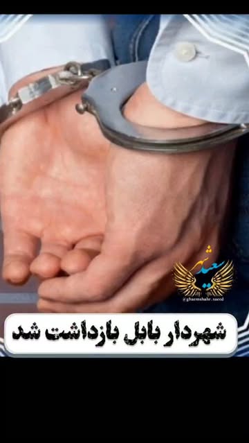 پست اینستاگرام DSCRPESDiJ2