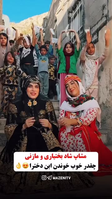 پست اینستاگرام DSCZ8x3jO5P