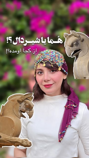 پست اینستاگرام DSCzXvwDvw-