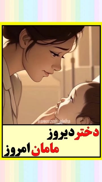 پست اینستاگرام DSDCZ3sAnJv