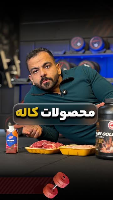 پست اینستاگرام DSDH6-BDEDo