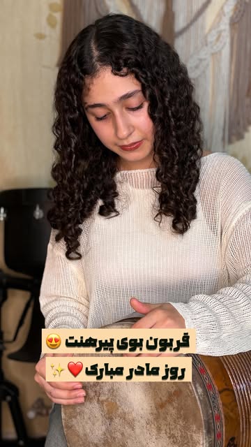 پست اینستاگرام DSDHWl0jJxg