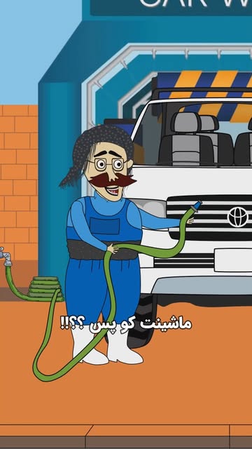 پست اینستاگرام DSDHh6BiBZZ