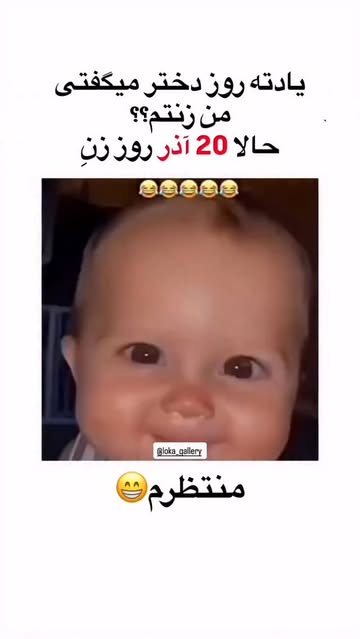 پست اینستاگرام DSDKyyRDRYw