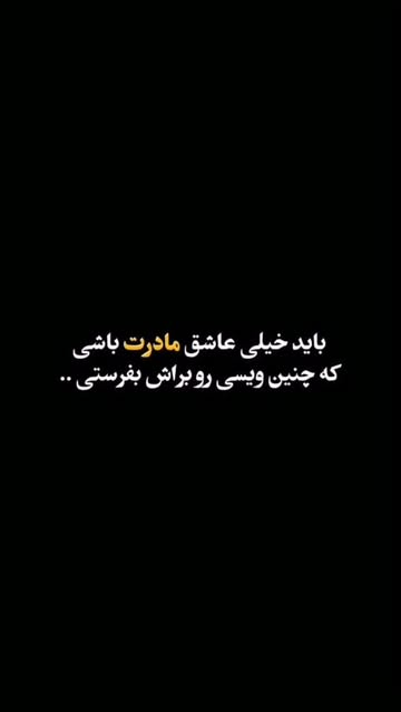 پست اینستاگرام DSDMSOhj9Up
