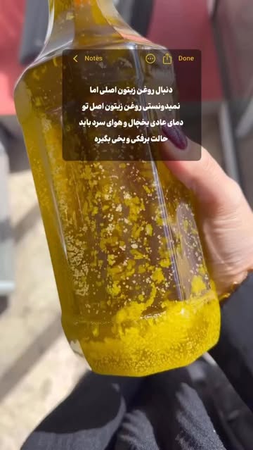 پست اینستاگرام DSDTs50EkNT