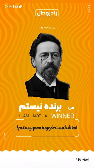 پست اینستاگرام DSDVixbDGH5