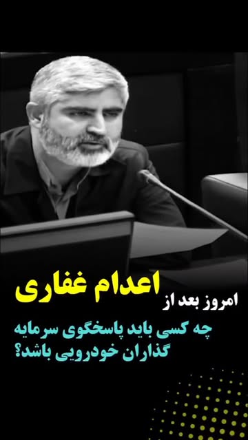 پست اینستاگرام DSDamb1EmTy