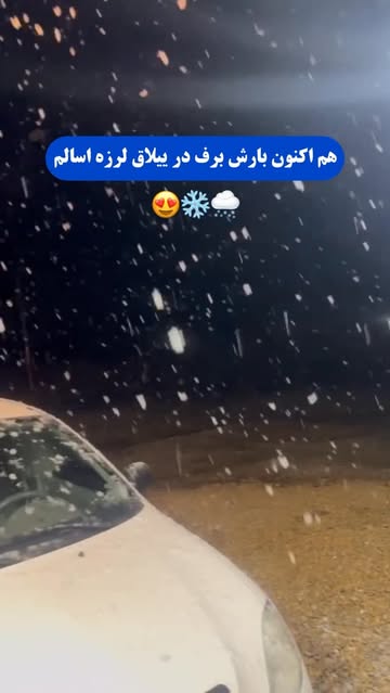 پست اینستاگرام DSDdJ4Tjtu3