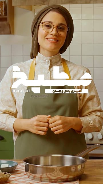 پست اینستاگرام DSF0xb0DKRg