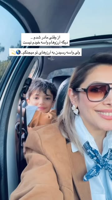 پست اینستاگرام DSF6aEYDCas