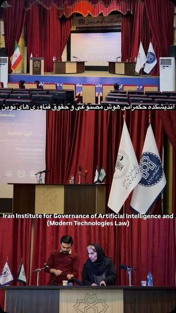 پست اینستاگرام DSF78krjbVv
