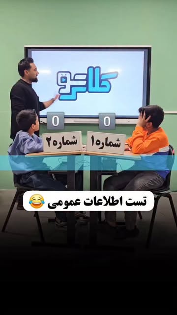 پست اینستاگرام DSF9ZbijmQ5