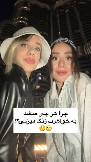 پست اینستاگرام DSFFEGCDdpP
