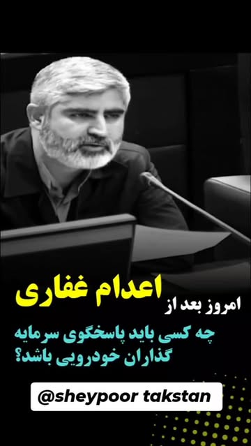 پست اینستاگرام DSFJ42oEXrj