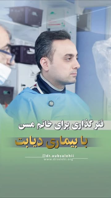 پست اینستاگرام DSFJx88DOFA