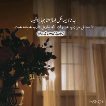پست اینستاگرام DSFUowVCD_z