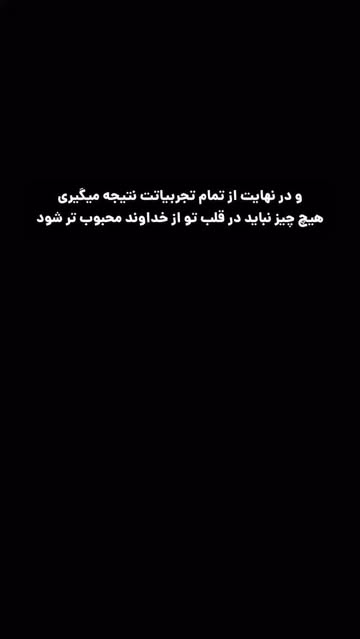 پست اینستاگرام DSFapAgjEXs