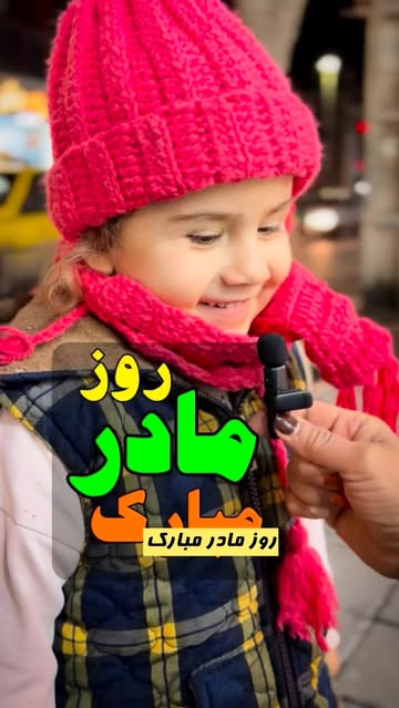 پست اینستاگرام DSFcO-jiJgW