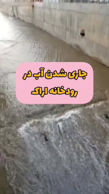 پست اینستاگرام DSFd-oQD_J-