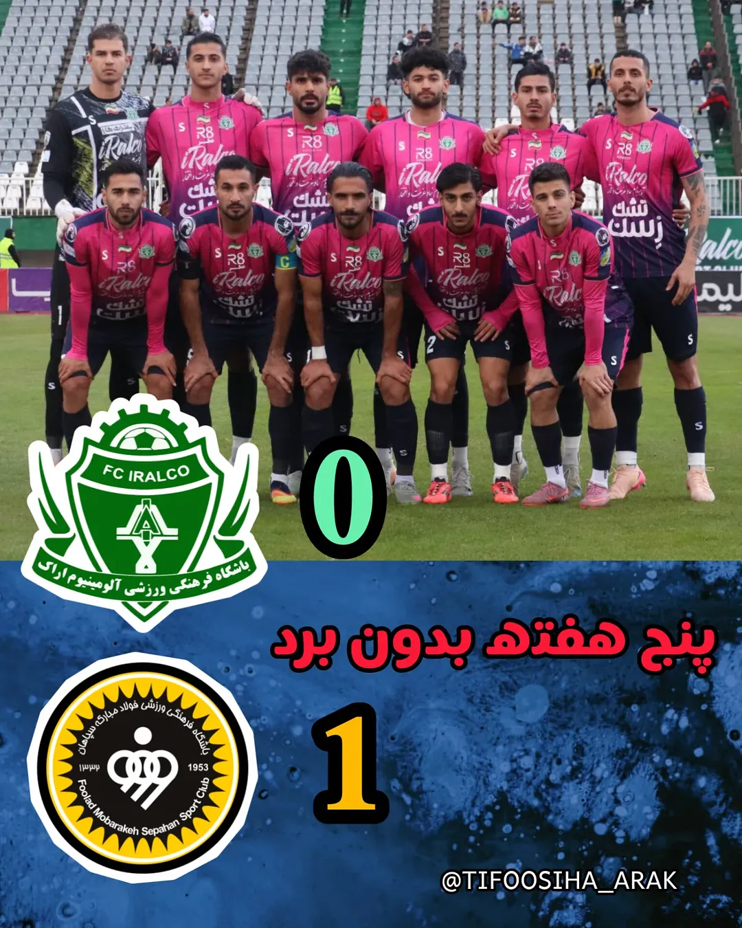 پست اینستاگرام DSFljh9gPeJ