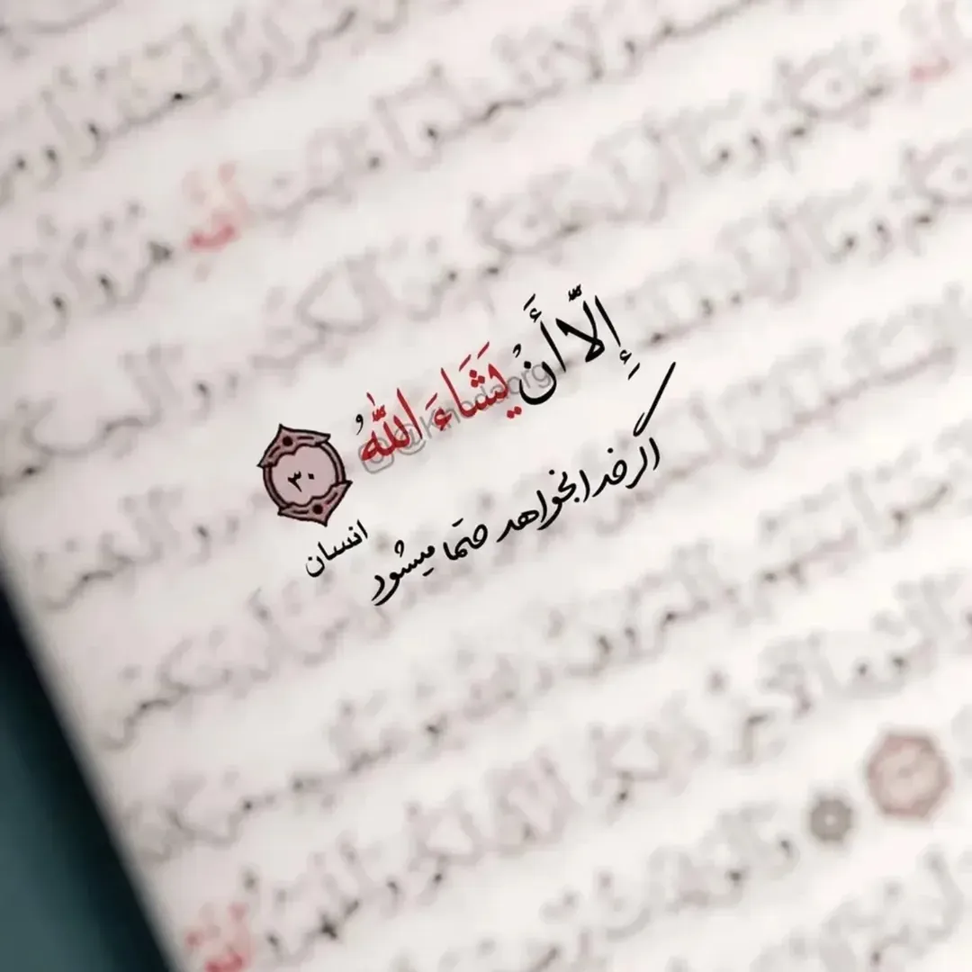 پست اینستاگرام DSGHknJDNDf