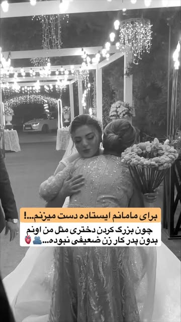 پست اینستاگرام DSGJolZCDsU