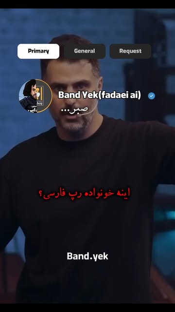 پست اینستاگرام DSH4nWBCryh