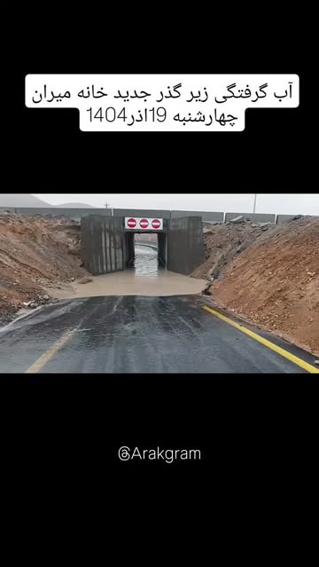 پست اینستاگرام DSHmzZHDNr9