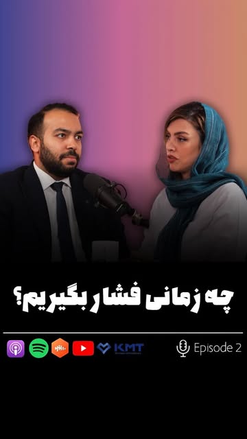 پست اینستاگرام DSHwPJKjDe4
