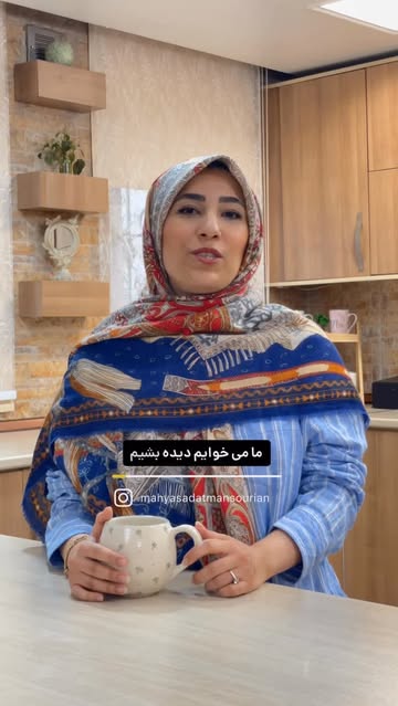 پست اینستاگرام DSIC4t0CNL2