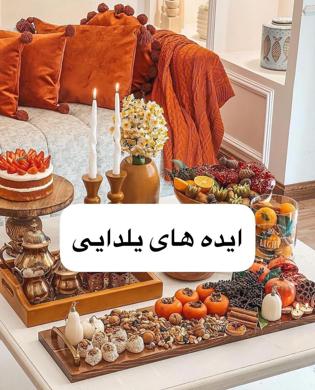 پست اینستاگرام DSIUEDMjAR3