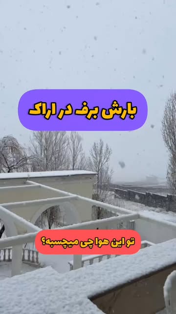 پست اینستاگرام DSIfvxCDxG5