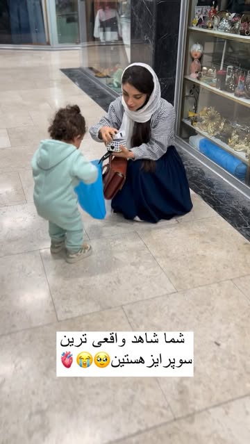 پست اینستاگرام DSIzGKujVCS
