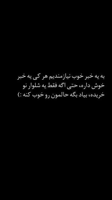 پست اینستاگرام DSJ5r2XipI5