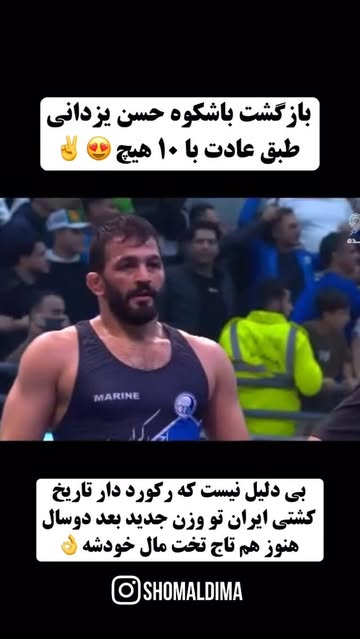 پست اینستاگرام DSJ_neMjWsR
