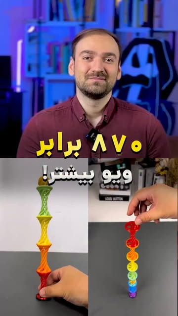 پست اینستاگرام DSK8c1_DFoP