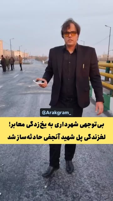 پست اینستاگرام DSKIe_DDC6M