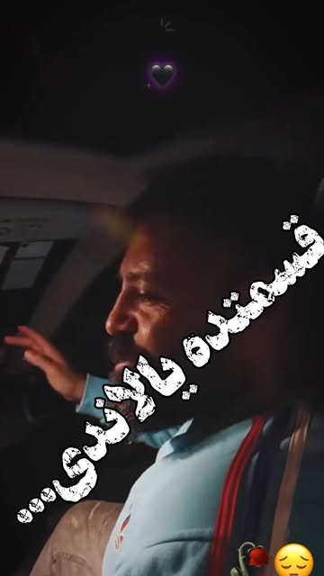 پست اینستاگرام DSKhXduEbV4