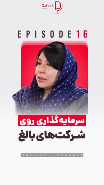 پست اینستاگرام DSKrRLXiKhe