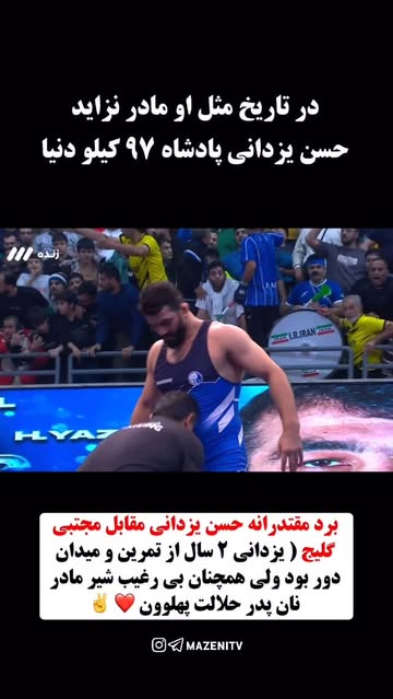 پست اینستاگرام DSKz-FYDLbl