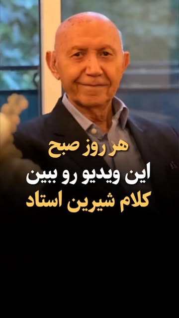 پست اینستاگرام DSMVMG4jNLg