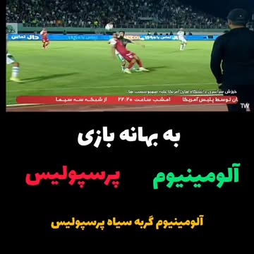 پست اینستاگرام DSMlHvsjM9G