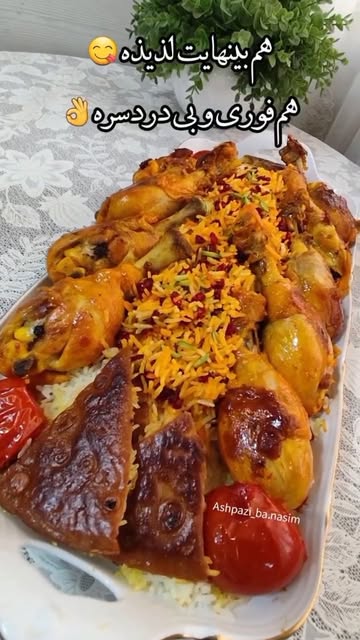پست اینستاگرام DSMuYDmEkaE